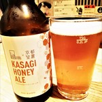 はてなのちゃわん - 