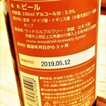 はてなのちゃわん - 