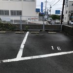 Ryuukoken - 駐車場。