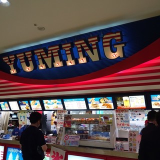 テイクアウトok 砂田橋駅でおすすめのグルメ情報をご紹介 食べログ テイクアウトok 砂田橋駅でおすすめのグルメ情報をご紹介 食べログ