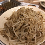 大衆昭和居酒屋 関内の夕焼け一番星 関内酒場 - 