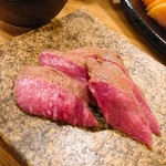 Sake To Meshi Sakaba Dan - 肉刺し(タン)