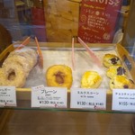 DONUT＆BAKEDSWEETS　hanauta - 