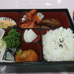 水沢競馬場 クラブハウス - 