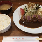 洋食の藤 - 牛ヒレビフカツ：￥１，３００