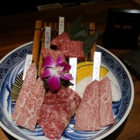 和牛 まつした 本通り店 - 