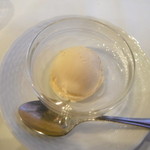 Carissima - ハチミツのアイスクリーム