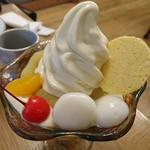 ふなわかふぇ - 舟和の芋パフェ