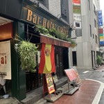 Hola！ Ginza7 - 