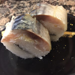 Gattensushi - 