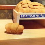 鮨 尚充 - はだてのうに（高下駄、最高級）