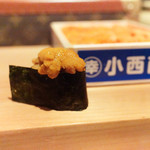 鮨 尚充 - 小西のうに