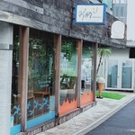 KIPPY'S　COCO-CREAM - 