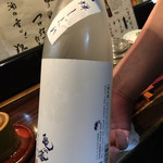 Taru Yoshi Kaikuudou - 日本酒 亀の海 蝉しぐれ 純米吟醸 生酒 ¥700/150cc。