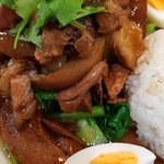 バーン・タム - 