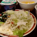 ターミナル アートイン - 【2019.6.30(日)】野菜サラダ