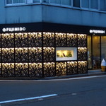 FUJIMIDO - 