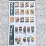 カフェ&パンケーキ gram - 