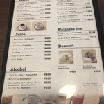 カフェ&パンケーキ gram - 