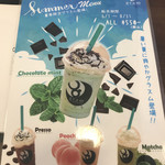 カフェ&パンケーキ gram - 