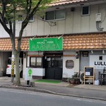 ハラールフードマルハバ - お店、外観。