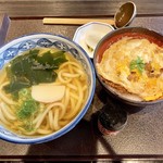 かごの屋 - 