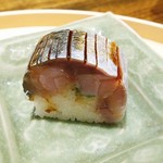 温石 - 鯖鮨