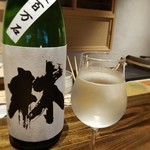 温石 - 林修先生もこちらで召し上がったそうです