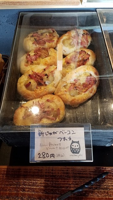 ウネルモイポッロ（unelmoipollo） - 仙台市泉区その他（パン）の写真