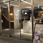 BROWN BAKERY CAFE BAR - 店頭