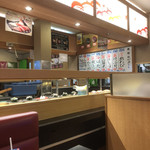 Sushichoushimaru - 