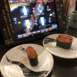 Sushichoushimaru - 