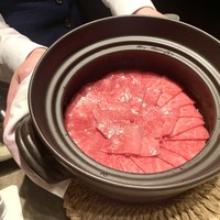USHIGORO S. NISHIAZABU - 
