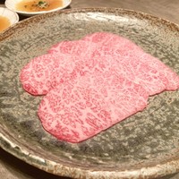 USHIGORO S. NISHIAZABU - 