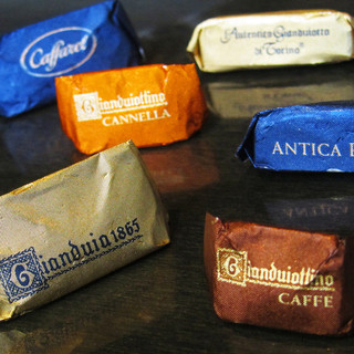 カファレル 神戸北野本店