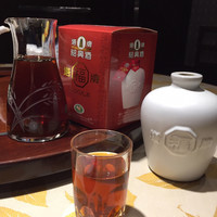 老香港酒家京都 - 塔牌＜福（フータオ）＞300mL壺