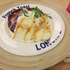 LONCAFE 東名高速道路海老名SA上り店