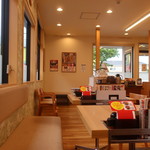 Yoshinoya - 