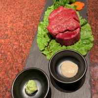 響亭 - 
