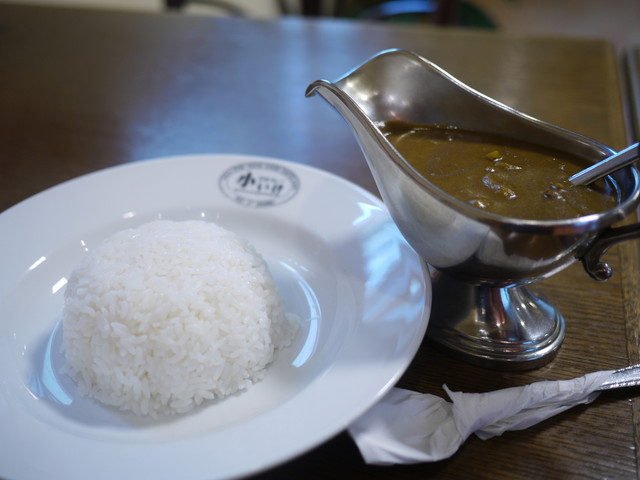 Indian Curry Koike Hon Ten