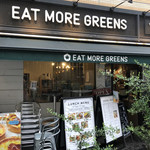 イート・モア・グリーンズ - 