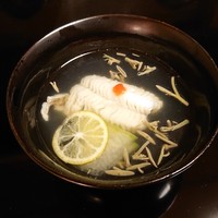 京都 三条 やま平 - 