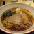 お食事処 森の湯茶屋 - 醤油ラーメン
