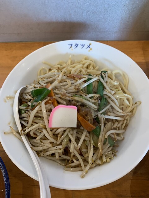 極濃湯麺 フタツメ 貝沢店>