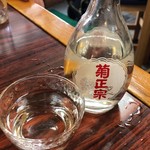 丸千葉 - 菊正宗