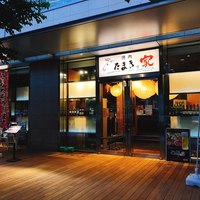 焼肉 たまき家 - 