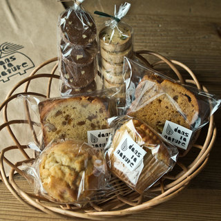 ダン・ラ・ナチュール_0