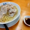 ラーメン台北