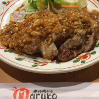 本格肉料理 丸小 - 