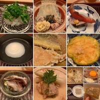 緒方 - 